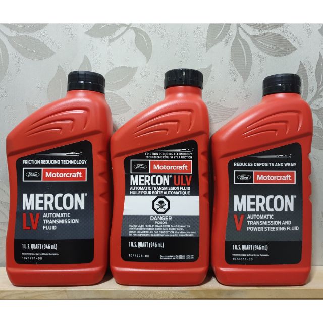 น้ำมันเกียร์โอโต้ Ford MERCON V, LV, ULV , น้ำมัน Power แท้ | Shopee ...
