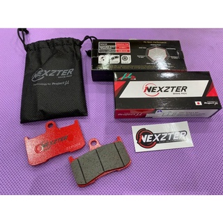 32. ผ้าเบรค หน้า Z800 / Z900 / MT07,09 / R1 / R6 แบรนด์ Nexzter