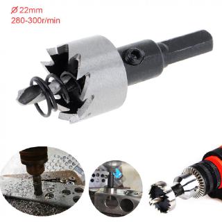 22mm HSS Hole Saw Cutter Drill Bits for Bench/Magnetic Drill