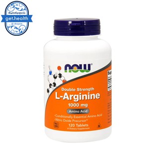 ภาพขนาดย่อของภาพหน้าปกสินค้าพร้อมส่ง แอล-อาร์จีนีน 1000mg Now Foods L-Arginine Double Strength 120เม็ด Tablets จากร้าน get.health บน Shopee ภาพที่ 1