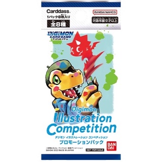 Digimon Illustration Competition Pack Promotion Digimon Card การ์ดดิจิม่อน โปรโม ดิจิม่อนการ์ด