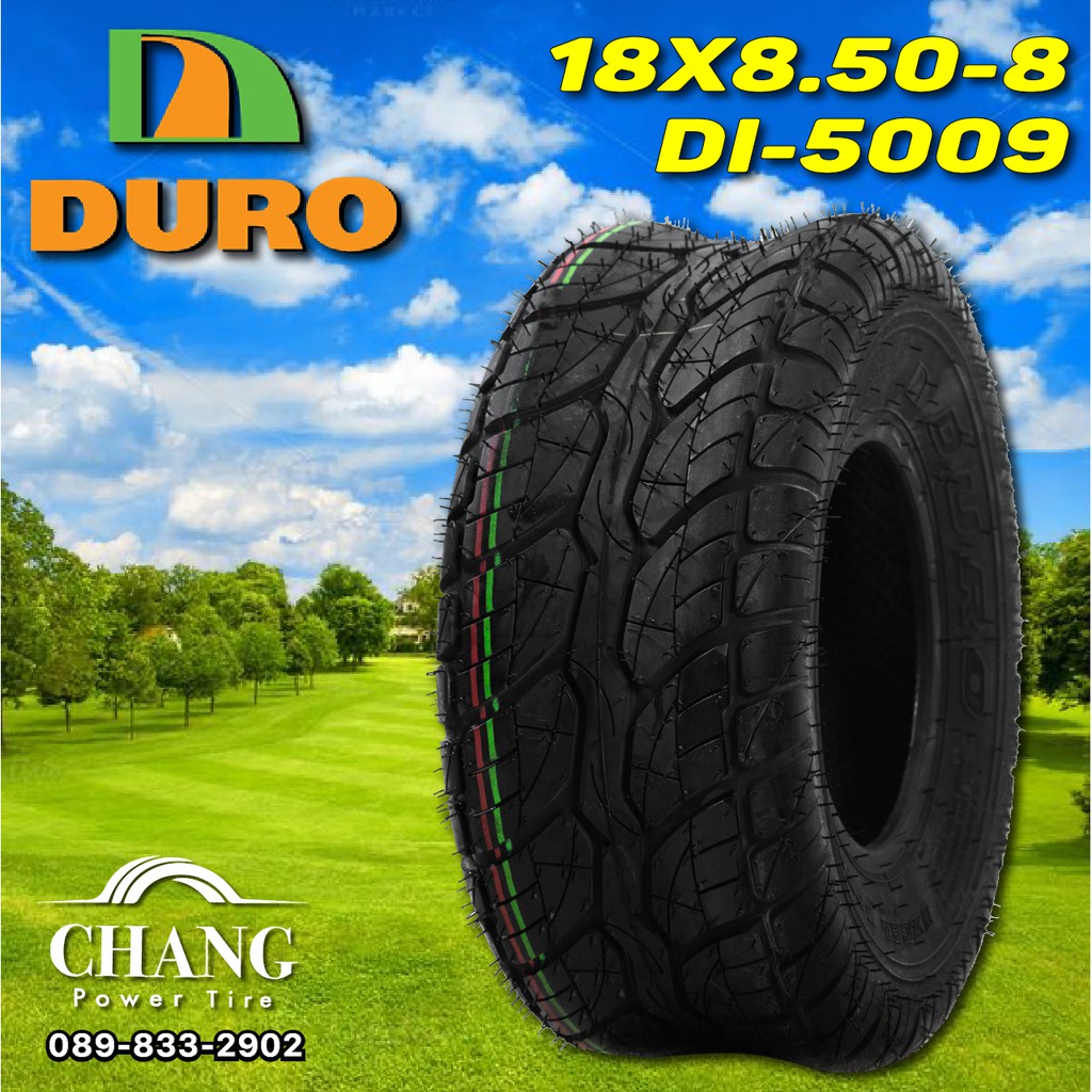 ยางรถกอล์ฟ-ขนาด18x8-50-8-ยี่ห้อ-duro-รุ่น-di-5009