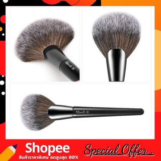 แปรง Fillimilli Big Fan Brush 851 (Makeup Brush)