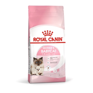 แบ่งขาย Royal Canin 4 กิโลกรัม Mother & Baby Cat แม่แมวตั้งท้อง-ให้นม และลูกแมวหย่านมอายุ <4