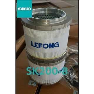 KOBELCO SK200-8 กรองไฮดรอลิค