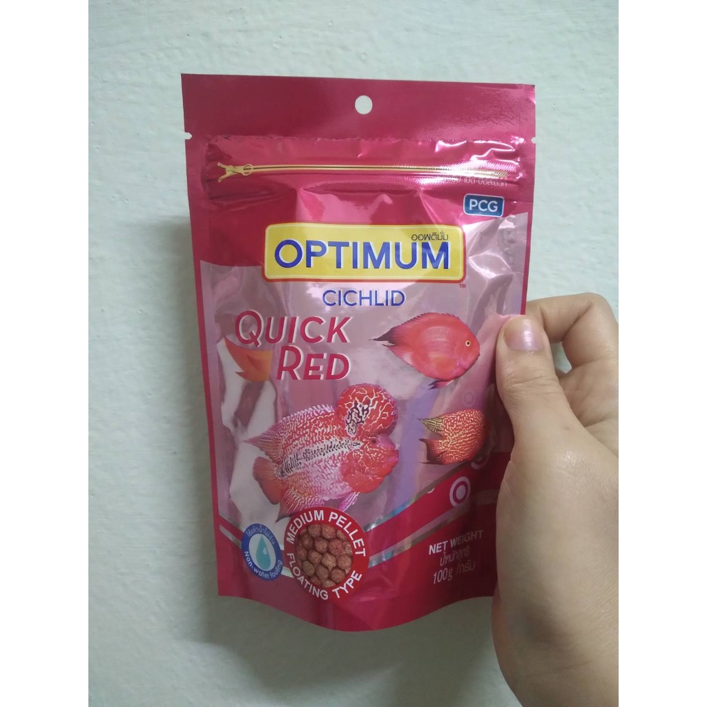 optimum-cichlid-อาหารปลา-สำหรับปลาหมอสีทุกสายพันธุ์-100-กรัม