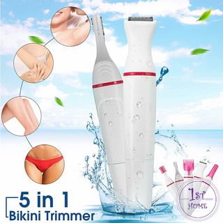 มีดเล็มขนคิ้ว ที่โกนขน เครื่องกันคิ้วไฟฟ้า  Electric eyebrow trimmer