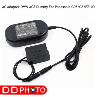 AC Adapter DMW-AC8+DMW-DCC8 Dummy For Panasonic G95/G8/FZ100