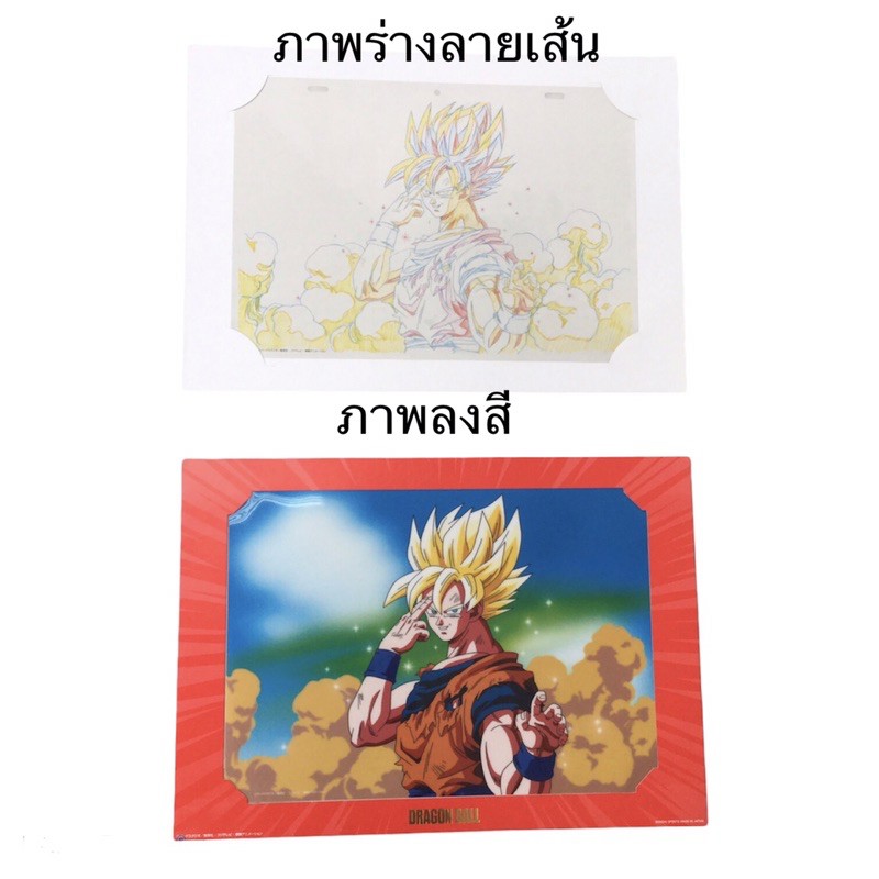 ชุดภาพ-2-ชิ้น-1-ภาพลายเส้นสวยๆ-ที่ถูกวาดก่อนจะลงสี-และ-2-ภาพที่ลงสี-สมบูรณ์