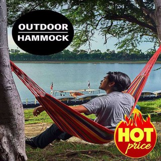 🔥ลด 50% ใส่โค้ด INC8LZ3🔥 Out Door Hammock เปลแขวนสนาม​ พร้อมเชือกผูก (สีแดง)​