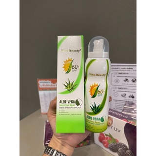 แท้ Kiss Beauty Aloe vera Sunscreen Spray Spf 60 สเปรย์กันเเดด