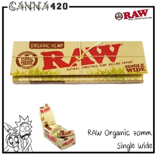 RAW Organic Single Wide 70mm กระดาษ RAW Organic without filter Raw rolling paper 70 มม.