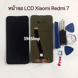 หน้าจอ+ทัสกรีน LCD Xiaomi Redmi 7 / Redmi 8 / Redmi 8A / Redmi 9A / Redmi 9C / Redmi 10A