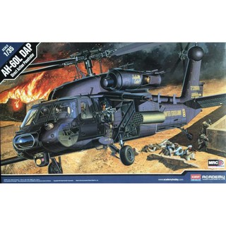 โมเดลประกอบ Academy Model 1/35 AC12115 AH-60L DAP BLACK HAWK