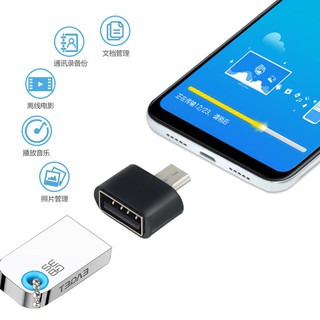 Mini otg Micro usb สายแปลง Micro USB OTG hub สำหรับมือถือ ใช้ได้ทั้ง Android และ IOS