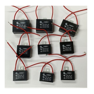 ภาพหน้าปกสินค้าคาปาซิเตอร์ พัดลม C พัดลม แค๊ปพัดลมCBB61 Capacitor 1.5uF - 8.0uF / 450VAC แบบสาย ที่เกี่ยวข้อง