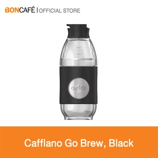 Boncafe - Cafflano Go-Brew คาฟฟลาโน โก-บรูว อุปกรณ์ทำกาแฟแบบพกพา มี 6 สีให้เลือก(ใช้คู่กับกระดาษกรอง Cafflano)