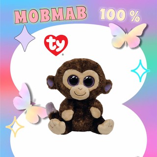 Ty Beanie boos, ตุ๊กตาแบรนด์ Ty ของแท้, ตุ๊กตาลิงสีน้ำตาล Coconut (Brown monkey), ตุ๊กตาลิงน่ารัก ตาโต (พร้อมส่ง)