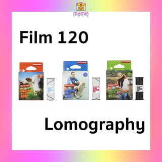 ภาพขนาดย่อของภาพหน้าปกสินค้าฟิลม์สี 120 Negative Film lomography (ราคาขายต่อม้วน) พร้อมส่ง ไม่ต้องรอพรีออเดอร์ จากร้าน mintlomo บน Shopee