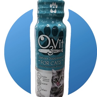 สินค้า วิตามินแมวอ้วน O3 vit for cats 50 ml.