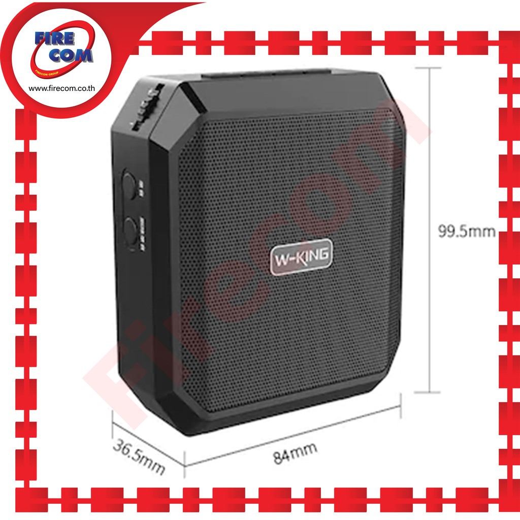 ลำโพงช่วยสอน-speaker-w-king-wk-ks01-black-high-fidelity-voice-amplifier-สามารถออกใบกำกับภาษีได้