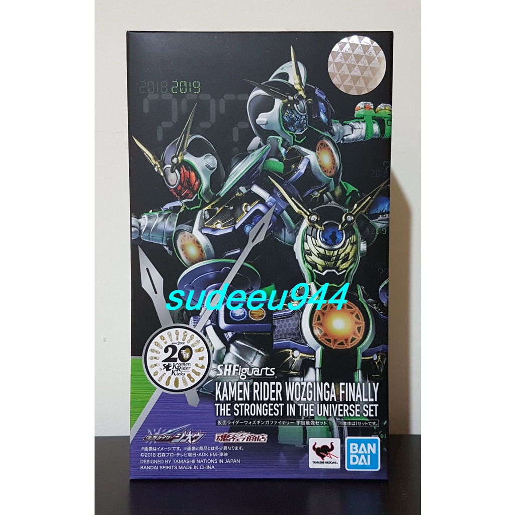 S.H.Figuarts SHF Masked Rider Wozginga Finally The Strongest In The ...