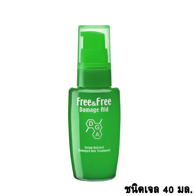 40ml-210ml-free-amp-free-damage-aid-serum-nutrient-gel-40ml-210ml-ฟรีแอนด์ฟรี-สเปรย์