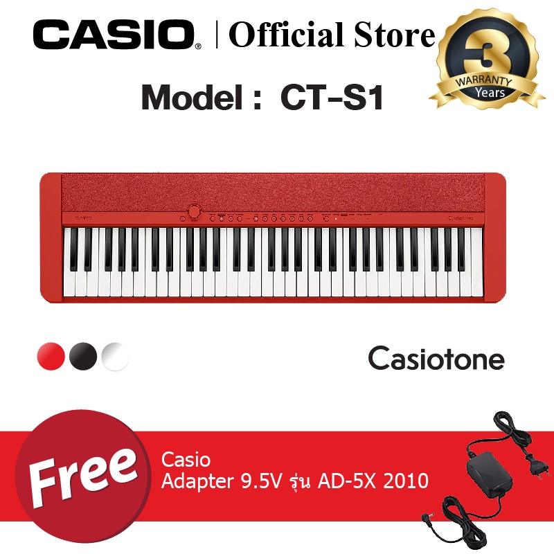 ภาพหน้าปกสินค้าCasio คีย์บอร์ด รุ่น CT-S1 (สีดำ,แดง,ขาว) พร้อม Adapter รุ่น AD5X2010 จากร้าน casio_music_cmg บน Shopee