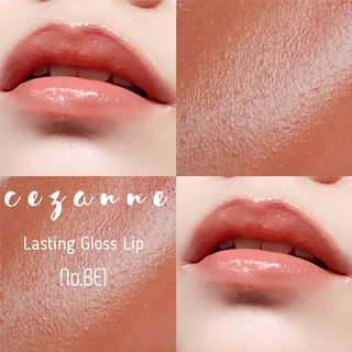 CEZANNE Lasting Gloss Lip 3.2g #BE01 ลิปกลอสแบบแท่ง