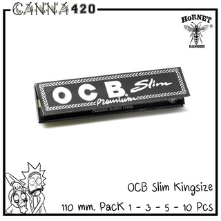 กระดาษ OCB 110mm. Premium