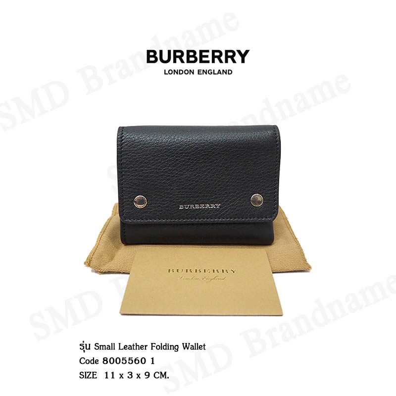 Burberry shop wallet thailand