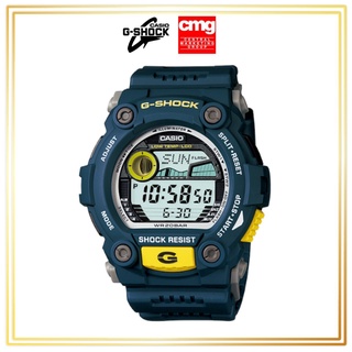 นาฬิกาข้อมือผู้ชาย G-SHOCK รุ่น G-7900-2DR รับประกันแท้จากศูนย์ CMG