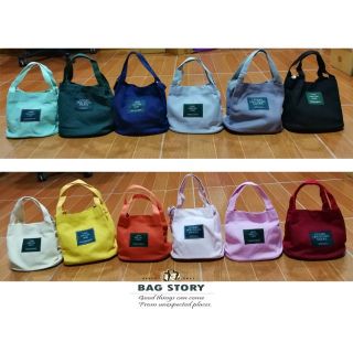 พร้อมส่ง🌼 Mini bag กระเป๋าสีพื้น 3สาย 11 สี