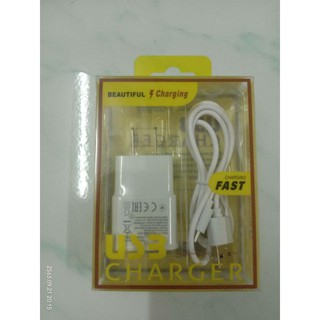 สายชาร์ USB พร้อมหัวชาร์ท เหมาะกับชาร์พาวเวอร์แบงค์