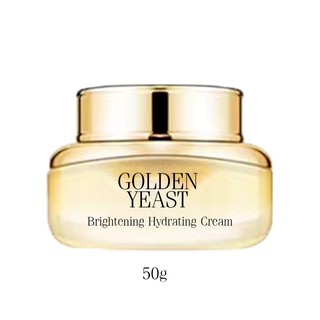 A618 ครีมBrightening Hydrating Cream Golden yeast ครีมบำรุงผิวหน้า ขจัดปัญหาผิวหมองคล้ำ จุดด่างดำ รอยกระ ฝ้า  Ainuo A618