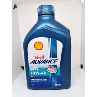 ภาพย่อรูปภาพสินค้าแรกของShell น้ำมันเครื่อง เชลล์ กึ่งสังเคราะห์ AX7 ขนาด 800 ML