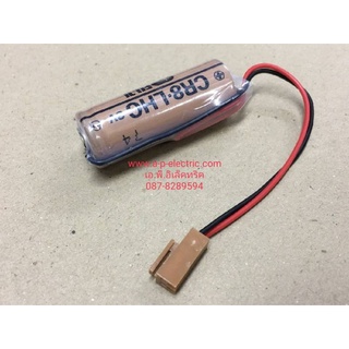 สินค้าใหม่ FUJI CR8.LHC (3V) Lithium Battery FDK