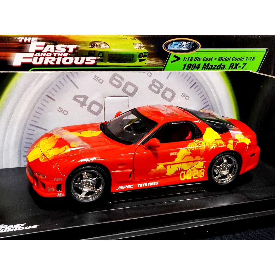 สั่งซื้อ Fast And Furious 7 ในราคาสุดคุ้ม | Shopee Thailand