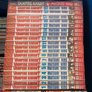 Vampire kinght 1-19/เล่มพิเศษ