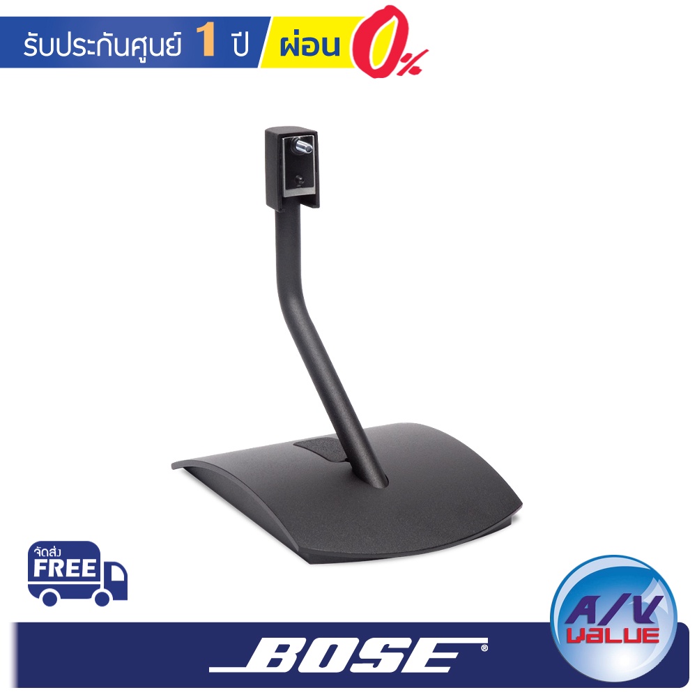 bose-uts-20-series-ii-universal-table-stand-ขาตั้งลำโพง-ผ่อน-0