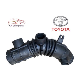 ท่ออากาศ แท้ ท่อยางหม้อกรองอากาศ โตโยต้า แคมรี่ 2.0, 2.4 ปี 2003-7, Toyota Camry 2003-7 Air hose