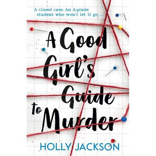 หนังสือ A Good Girls Guide to Murder