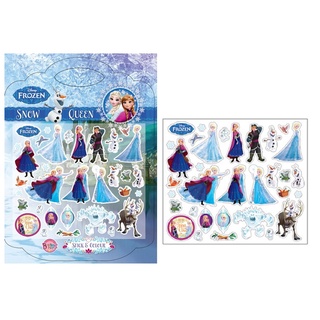 Frozen Snow Queen Stick colour + สติ๊กเกอร์ 3D