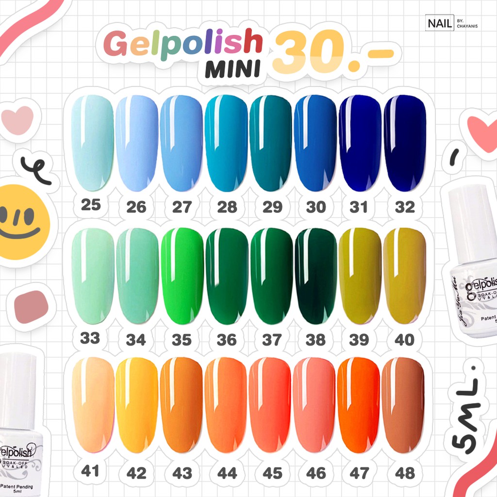 ภาพสินค้าMini gel color ขวดขาว 5 ml รหัส 074 ถึง 132 l สีเจลมินิ จากร้าน nailbychayanis บน Shopee ภาพที่ 2
