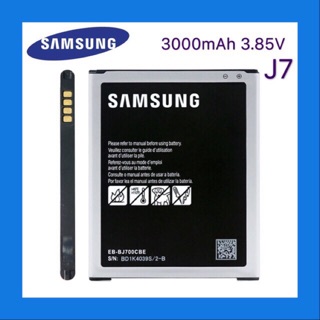 ภาพขนาดย่อของสินค้าแบตเตอรี่ Battery Samsung J7 2015/J700/J4J2prime/G532J5/J500G530/Grand PrimeJ2/J200/G360/G361