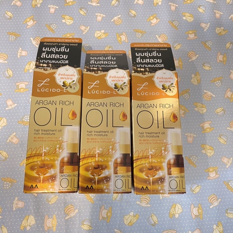 ภาพสินค้าLucido-L argan oil hairtreatment oil จากร้าน shoppp_everything บน Shopee ภาพที่ 4