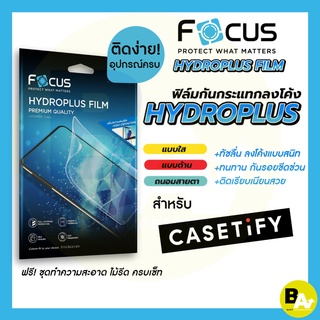 Focus Hydroplus ฟิล์มไฮโดรเจลโฟกัส ติดcasetify สำหรับiPhone12 12Mini 12Pro 12PM 13 13Mini 13Pro 13PM 14 14Plus 14P 14PM