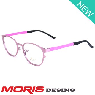 MORIS แว่นตา รุ่น 3215 สีชมพู กรอบแว่นตา ( สำหรับตัดเลนส์ ) วัสดุ สแตนเลสสตีล ขาข้อต่อ