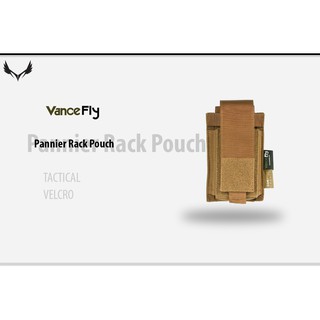 ซองเสริมกระเป๋า VanceFly Pannier Rack Pouch