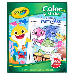 Crayola กระดาษระบายสีพร้อมสติ๊กเกอร์ ลายเบบี้ชาร์ค